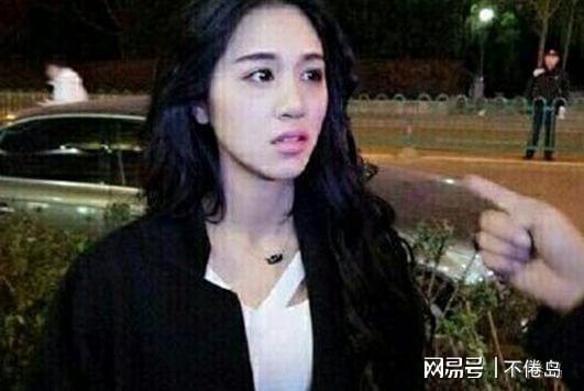 大马网红吃瓜小三